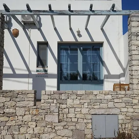Διαμέρισμα Karvounades Sky